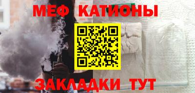 винт Коммунар