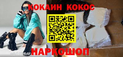винт Коммунар