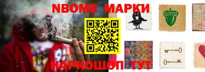 каннабис Конаково