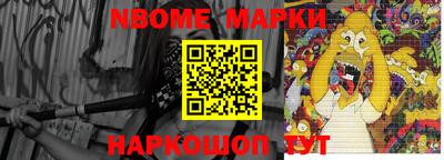 винт Коммунар
