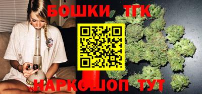 винт Коммунар
