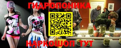 винт Коммунар