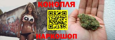 винт Коммунар