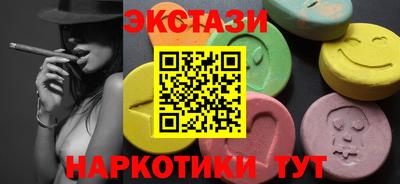 каннабис Конаково