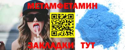 каннабис Конаково
