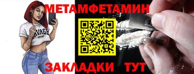 винт Коммунар