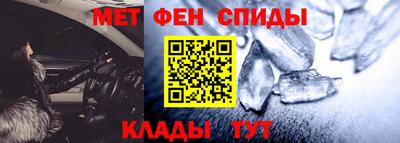 винт Коммунар