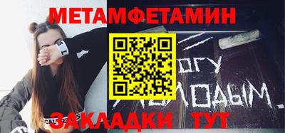 винт Коммунар