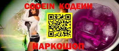 каннабис Конаково