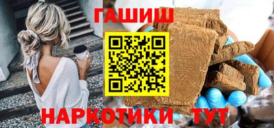 винт Коммунар