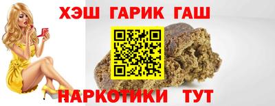 винт Коммунар