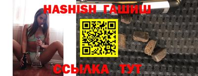 каннабис Конаково