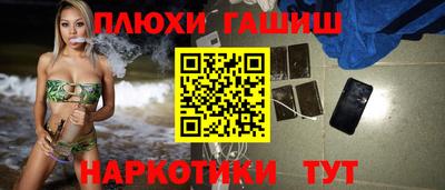 винт Коммунар