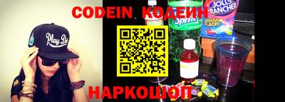 винт Коммунар
