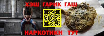 винт Коммунар