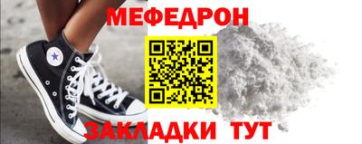 гидра Комсомольск-на-Амуре