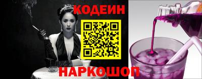 каннабис Конаково