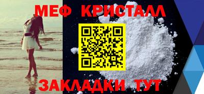 каннабис Конаково