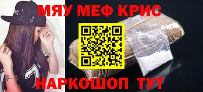 каннабис Конаково